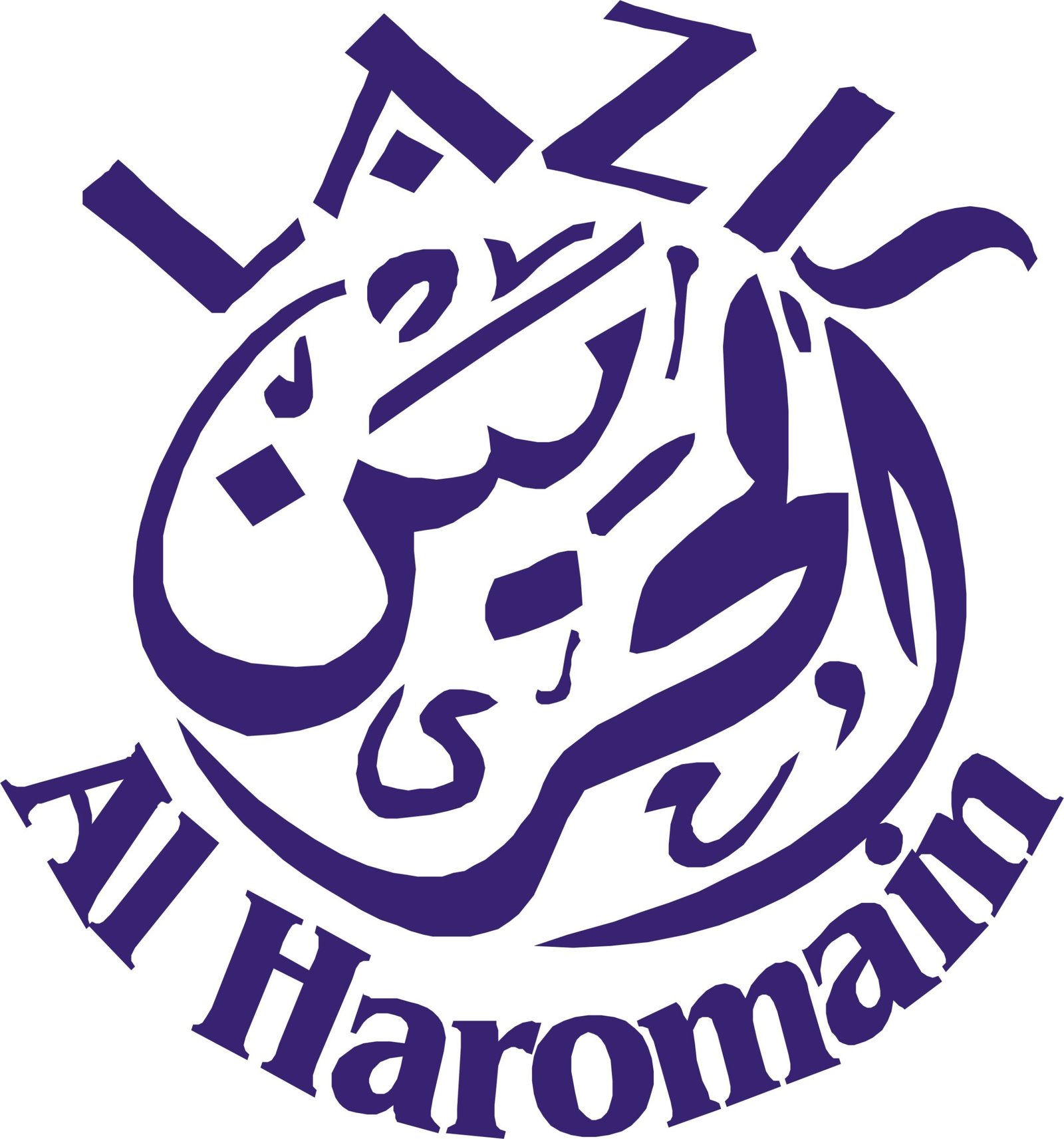 Lazis Al Haromain